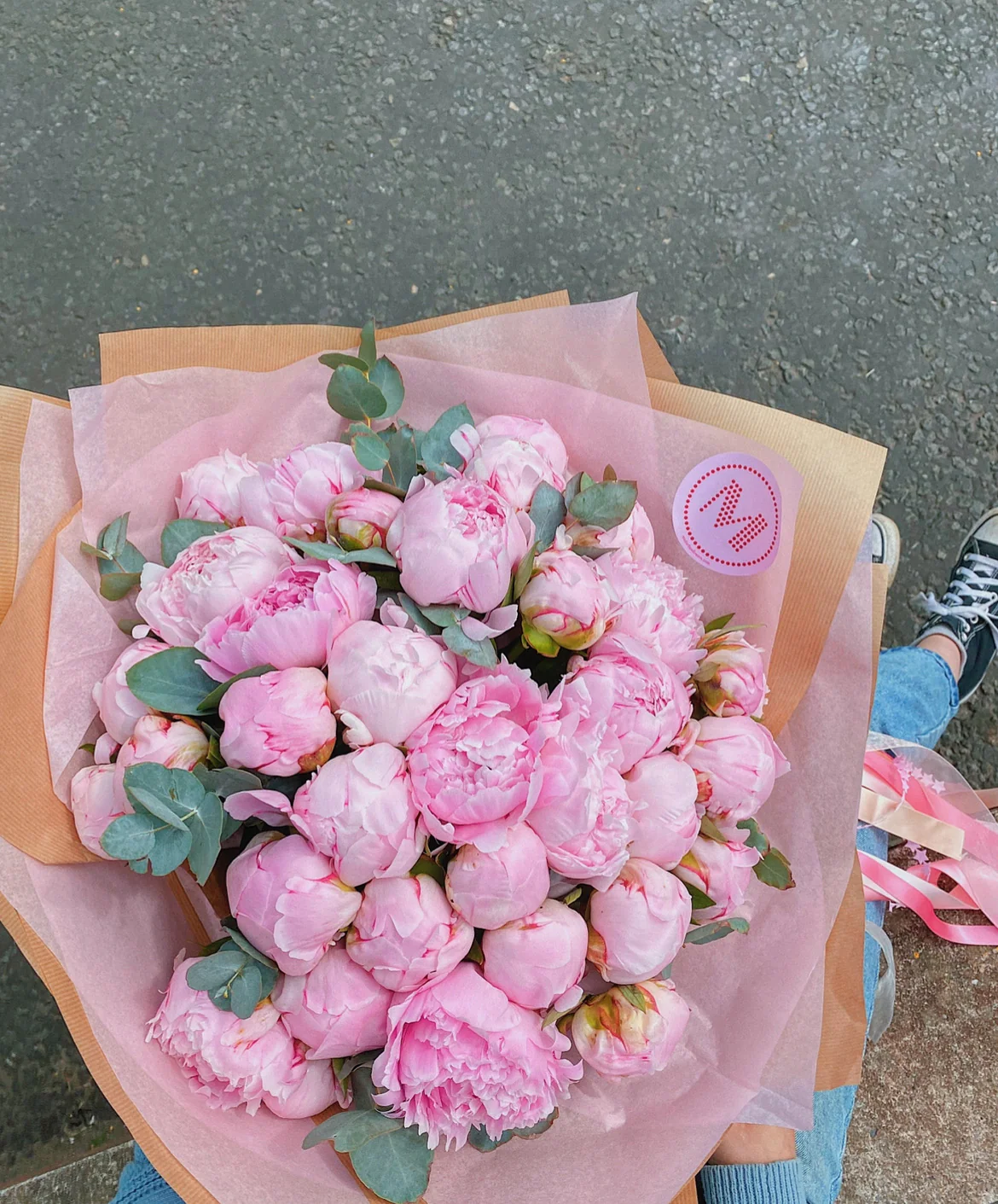 🌸 Peony Shop